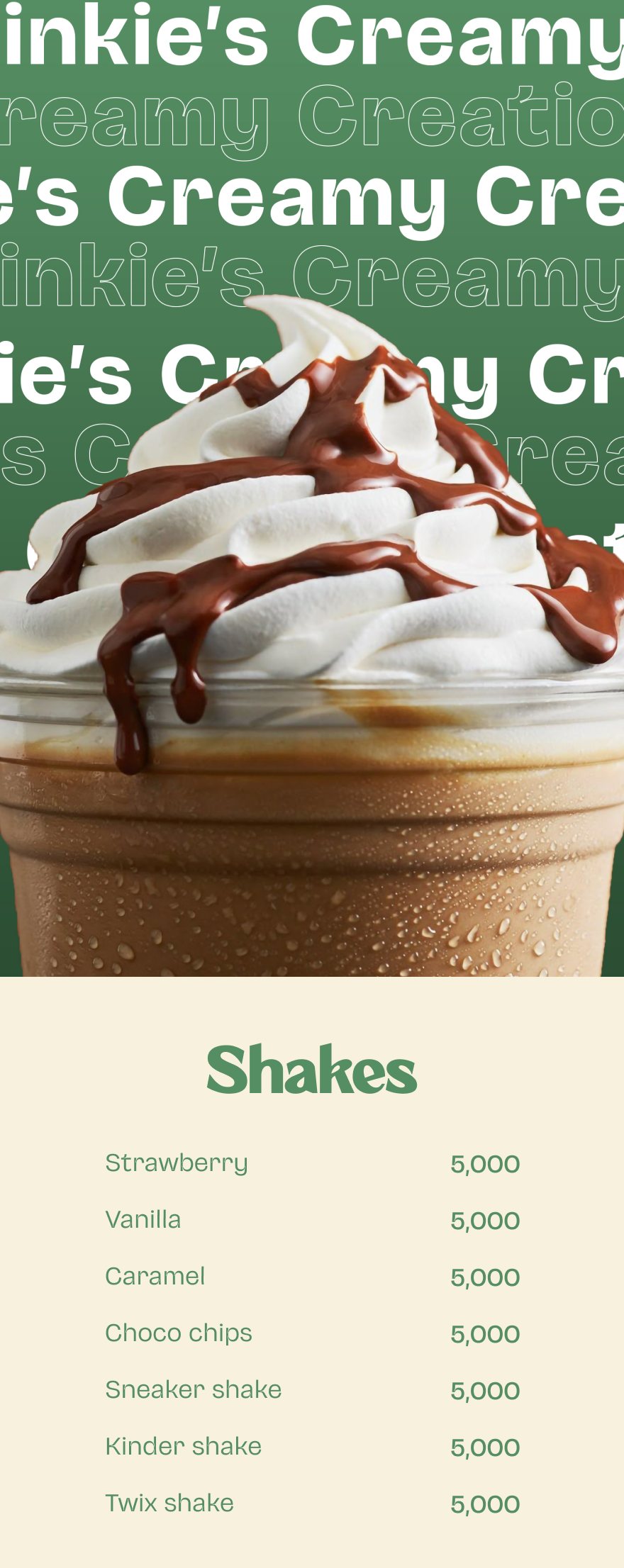 Shake